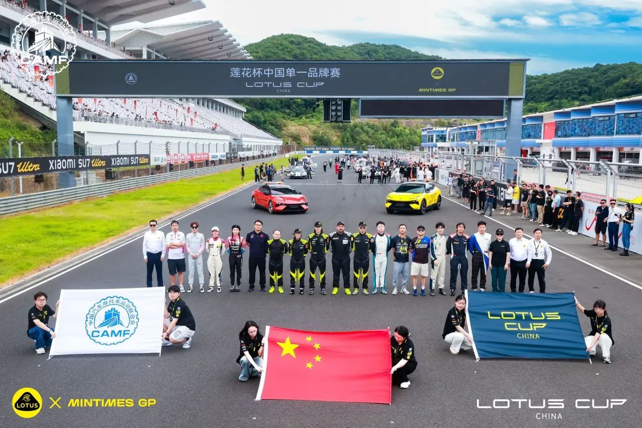 LOTUS Cupb1