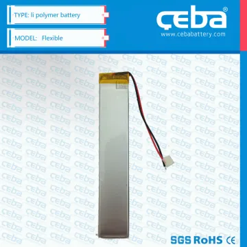3.7v 500mah lipo battery