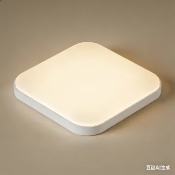 LED ceiling lamp for calm rooms