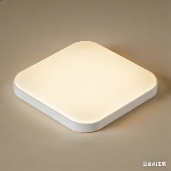 LED ceiling lamp for calm rooms