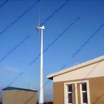RICHUAN 20KW High Quality Horizontal Axis Wind Turbine