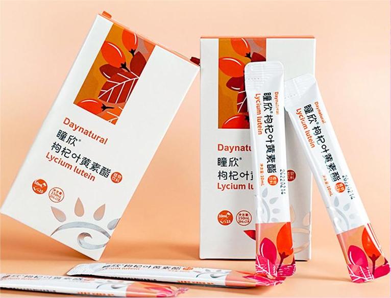 Lutein extract