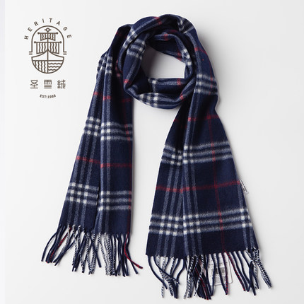 Unisex Plaids Cashmere Scarf -3