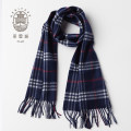 Unisex Plaids Cashmere Scarf