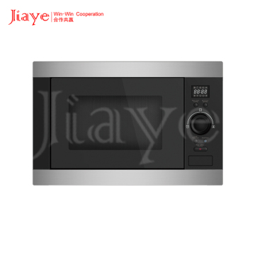 28L Black and Stainless Steel Multifunction Microwave with Children Lock