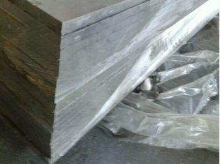 Hot Rolled Aluminum Plate, Aluminum Sheet 0.10mm-220mm Thic