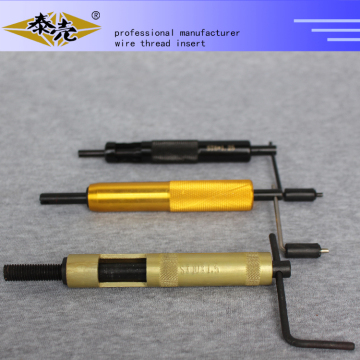 high quality screw thread insert installation tool