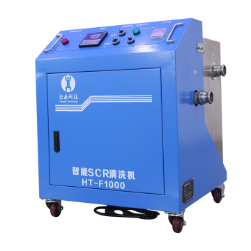 guarantee solid and durable Diesel SCR Cleaning Machine
