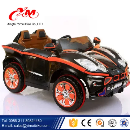 Remote control 12V children electric car price/children electric toy car price/Kids electric car children charger