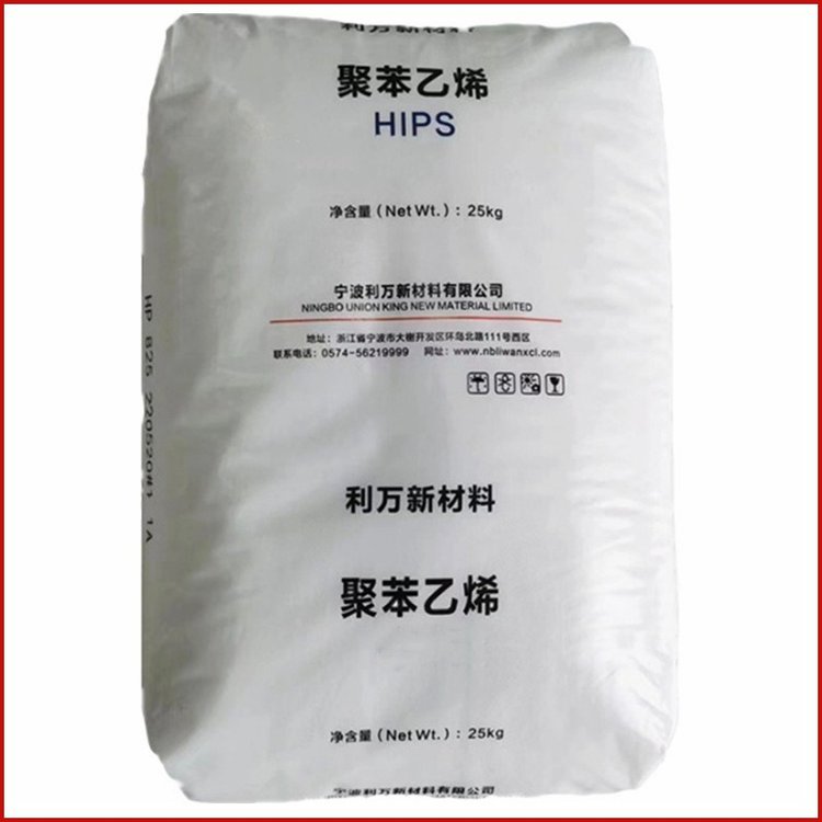 High impact high strength HIPS825