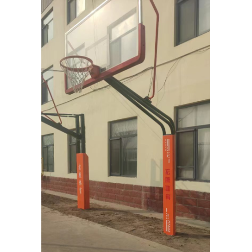 outdoor in-ground Basketball hoop
