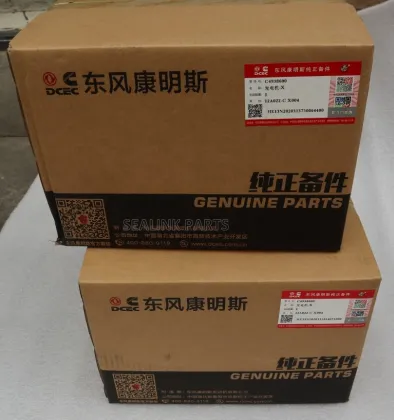 Genuine Generator Alternator for Cummins 4BT/6BT ECEC 28V 45A