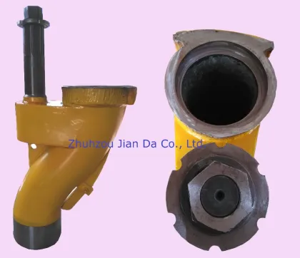 Putzmeister S valve assembly Small mouth S2018