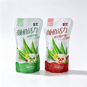 OEM Private Label Organic Aloe Vera Drinks
