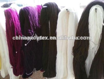 100% hank acrylic yarn open end for knitting,weaving manufatory