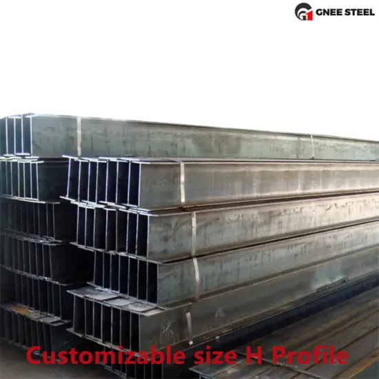 SGS Standard Steel Structural H Beam