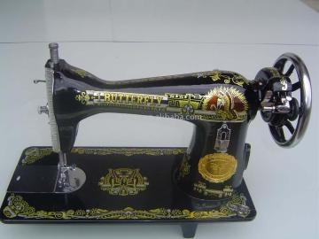 JA series sewing machine