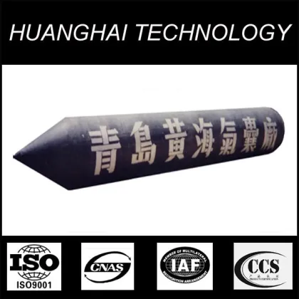 Huanghai high quality marine airbags