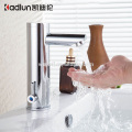 সেন্সর বেসিন কল পণ্য সম্পূর্ণ ভূমিকা
