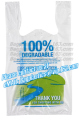En13432 certifié sac compostable sur rouleau, 100 % Compostable gilet Carrier en plastique biodégradable Shopping Bag avec EN13432 Certifi