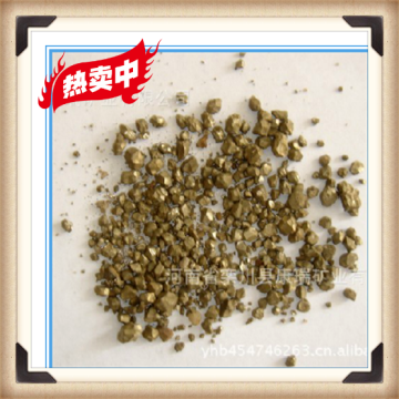 Iron sulfide 150 #