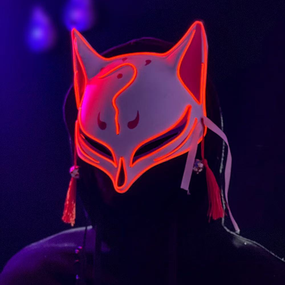 LED EL Wire Fox Kitsune Costume Face Mask