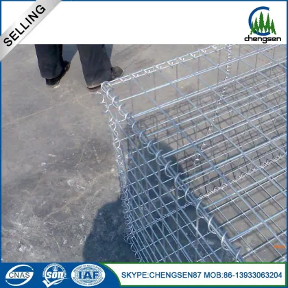 Safeguard Welded Galvanized Gabion Box