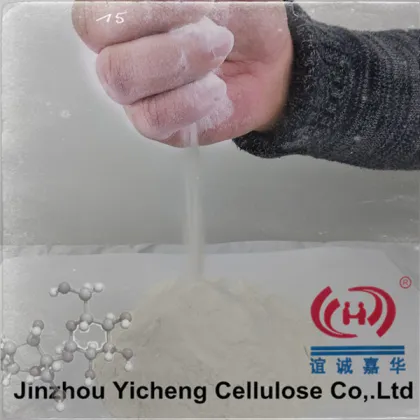 RDP Powder for Cement Powder RDP