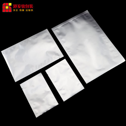 Høj kvalitet af lugtbestandigt aluminium hvid foliepose