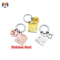 Amazon personalized calendar keychain for graduation