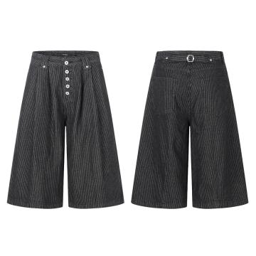 Men's Striped Wide Leg Shorts
