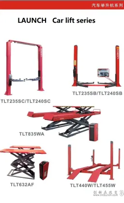 Shanghai Launch Scissor Alignment Car Lift (CE 4T)