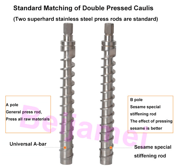 oil press details 2