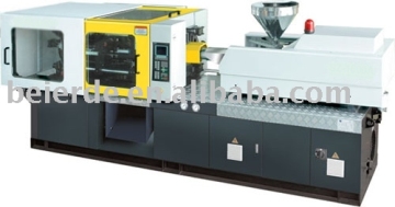 injection moulding machine
