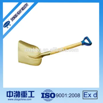 Forging high quality aluminium & Beryllium bronze dust pan,Non Sparking Safety Tools,non ferrous tools