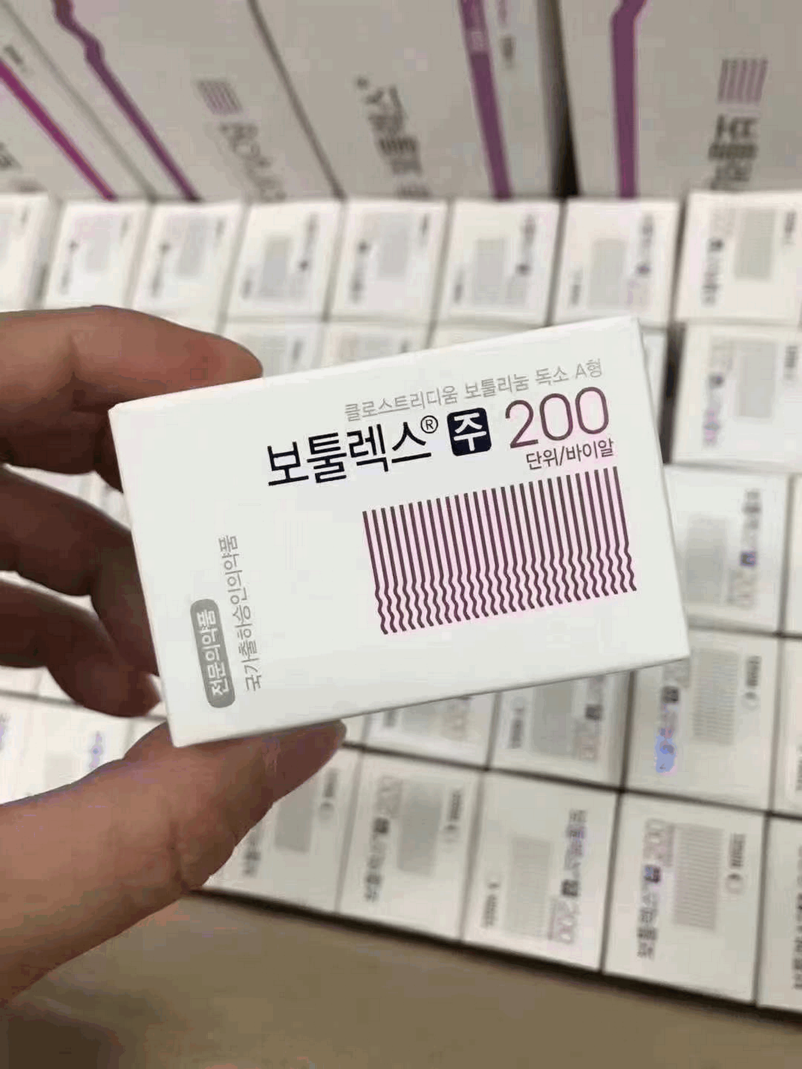 botulinum toxin type a review