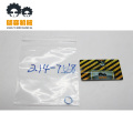/msite/products/detail/productid/63678593/id/1502243.html