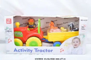 2014 new type tractor for sale,new design,new price toy for sale