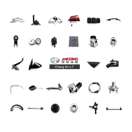 ChangAn L7 Rear Brake Pads B511F260302-1200