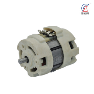 Motor compacto de alto rendimiento