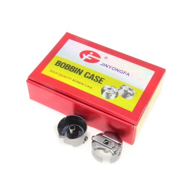 High Quality Sewing Machine Bobbin Case BC-DBM(2)-NBL1 for JUKI 246 241H