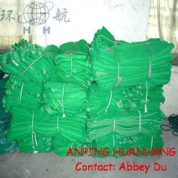 Shade Safety Net (Alibaba Express)