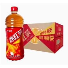 Efficient PET Shrink Film for Beverage Bottles