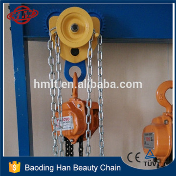 5 ton Vital type manual trolley type chain hoist