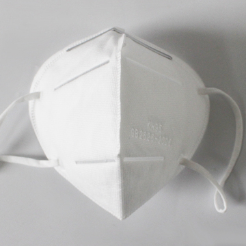 High Quality And High Efficiency Protective Mask