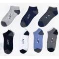 Custom-designed cheap men's socks