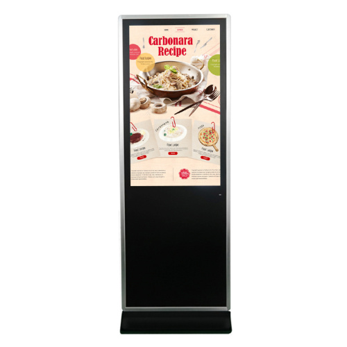 Kiosk tsara tarehy 42 INCH ivelany ivelany