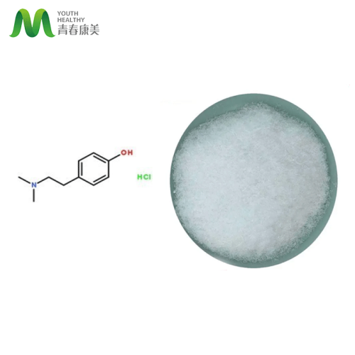 Poudre HC Hordenine Hordenine élevée à prix compétitif