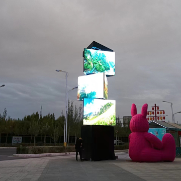 Freely Combine Movable Rotating LED Display