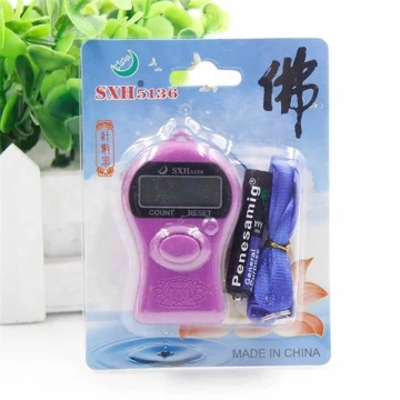 Time-Limited Promotion: Animal Shape Plastic Counting Finger Counter
